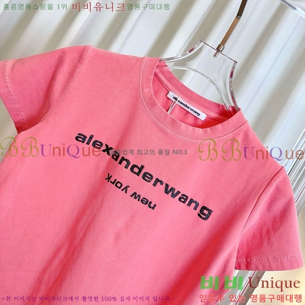 ���� �˷���� �� ���� Ƽ���� MCQ145343-6