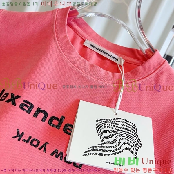 ���� �˷���� �� ���� Ƽ���� MCQ145343-6