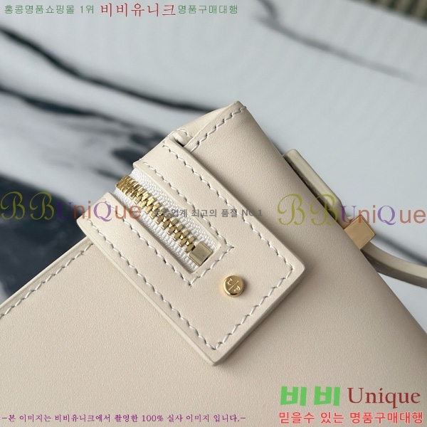 #�η��ǾƳ� ����Ʈ�� Ŭ��ġ L29 292914-205