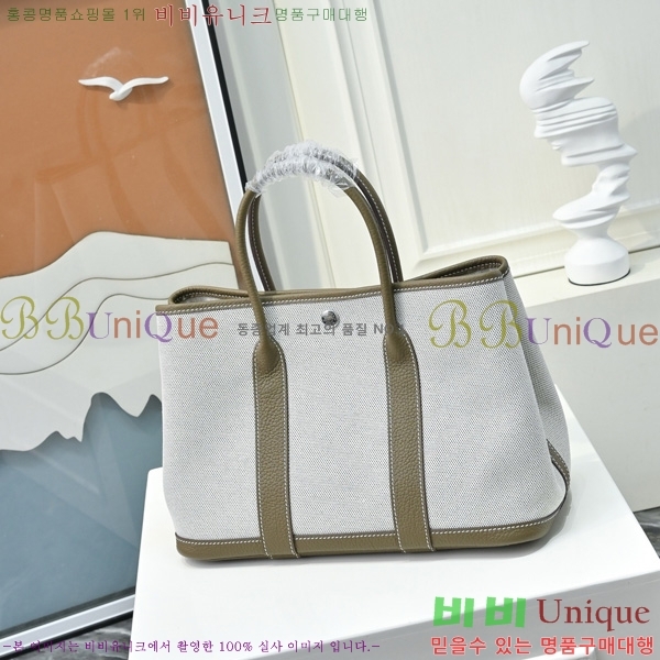 �����޽� ������Ƽ 30 HE856711-9