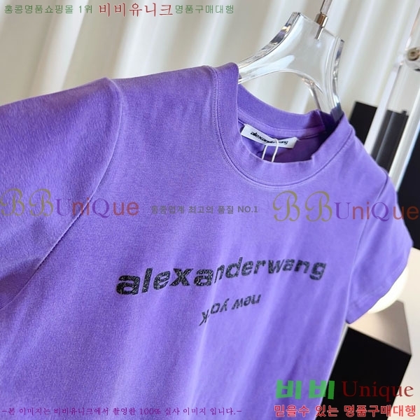 ���� �˷���� �� ���� Ƽ���� MCQ145343-8