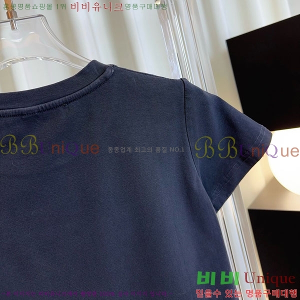 ���� �˷���� �� ���� Ƽ���� MCQ145343-9