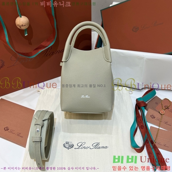 #�η��ǾƳ� ���� ����ũ�� �� FAP3123-113