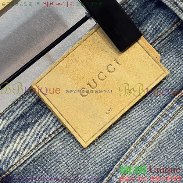 ���� ���� û���� GU244867