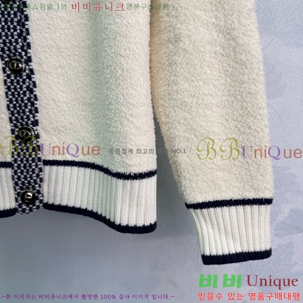 ���� ��� ������ ����� DO234045-18