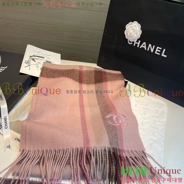 #��* ���÷�/��ī�� 87152650