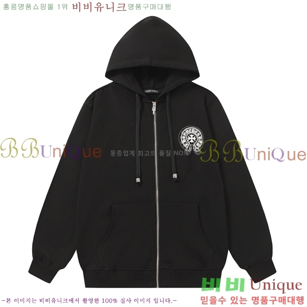  ũ* ĵ 19CH2511511-2