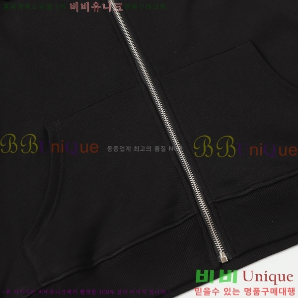  ũ* ĵ 19CH2511511-2