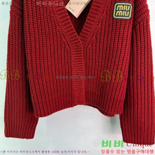 ���� �̿�̿� ������ ����� MIU324064-8