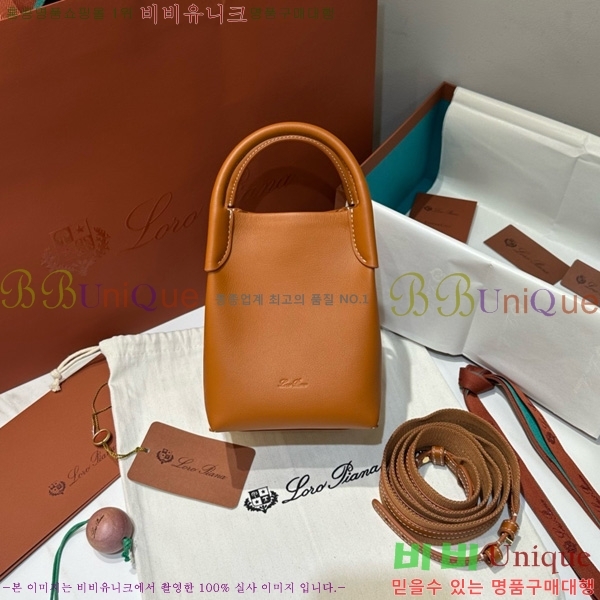 #�η��ǾƳ� ���� ����ũ�� �� FAP3123-106