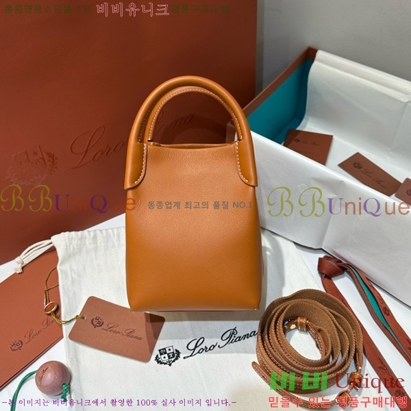 #�η��ǾƳ� ���� ����ũ�� �� FAP3123-106