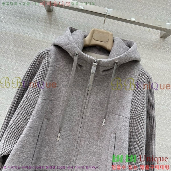  ڷ ġڸ  Ʈ ٿ е  BC34523450-4