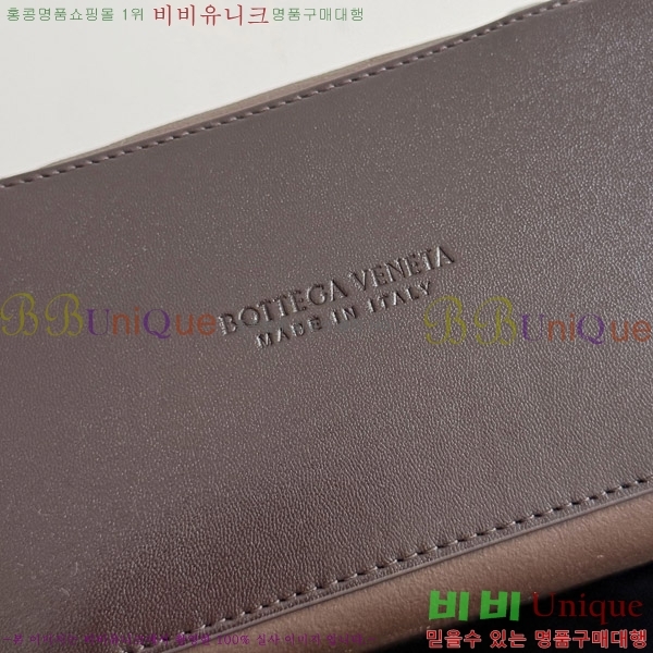 #���װ�����Ÿ ���� �ȵ�Ƹ� 806088-1700