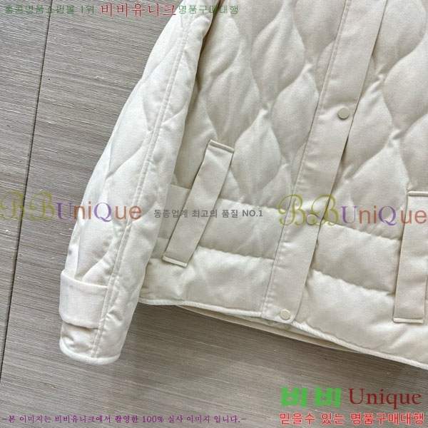  η** ٿ е LP1453408-13