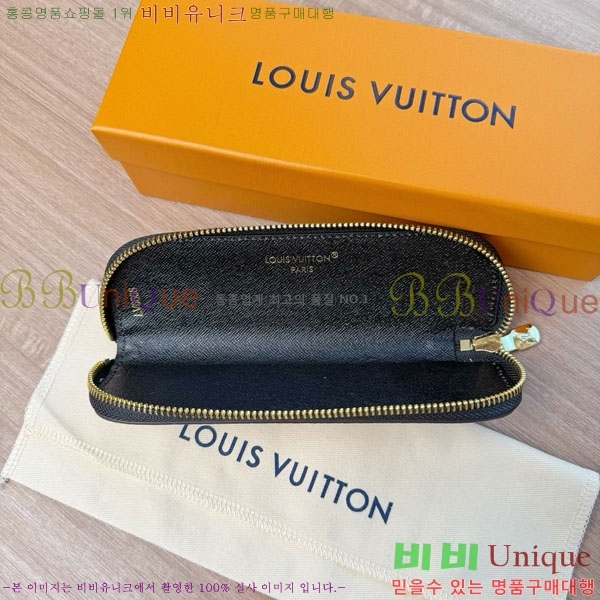 #���̺��� ������Ʈ �潽 �Ŀ�ġ GI1396-104