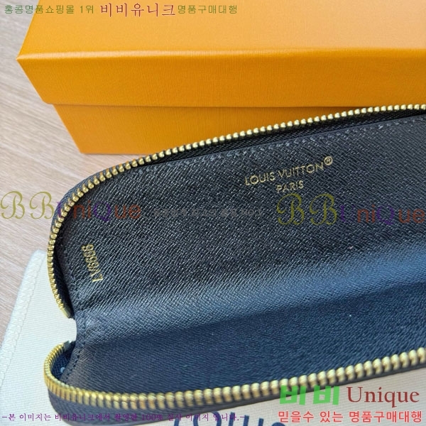 #���̺��� ������Ʈ �潽 �Ŀ�ġ GI1396-104