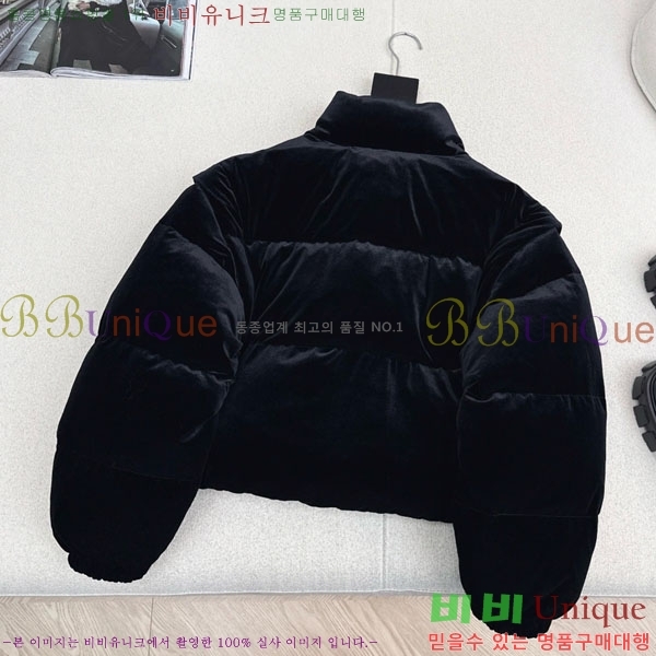 ���� ����� �ٿ� �е� ���� PAD230544-2