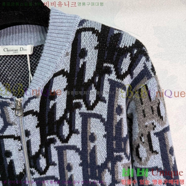 ���� ��� ������ ����� DO234045-24