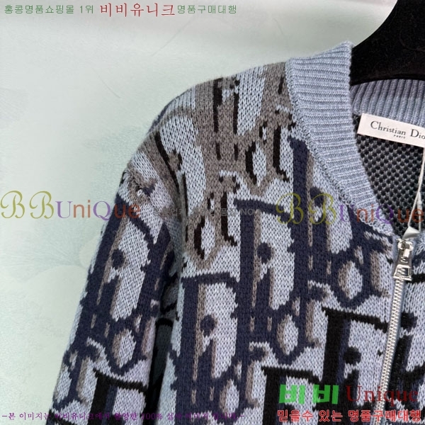 ���� ��� ������ ����� DO234045-24