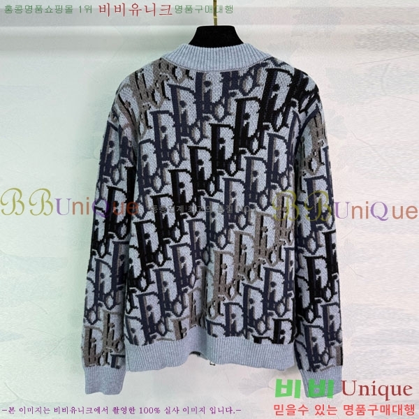 ���� ��� ������ ����� DO234045-24