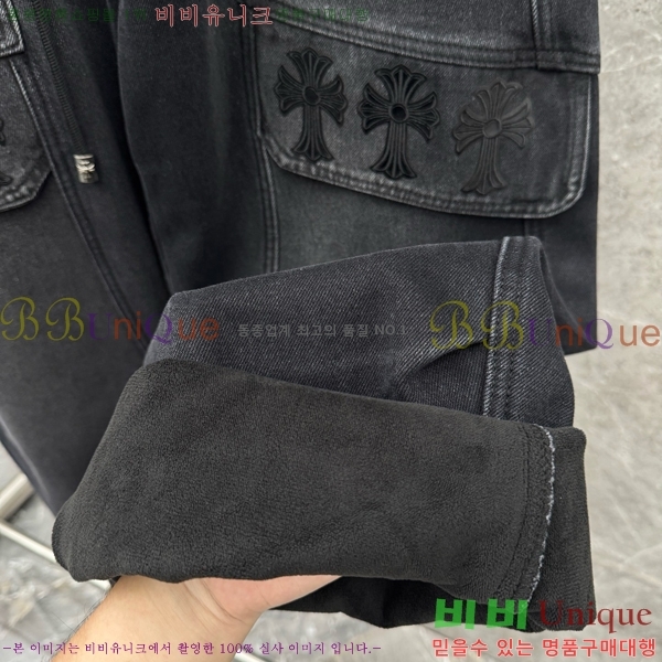  ũ*    22CH2511513-2 (Ȱ )