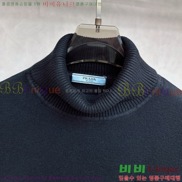 ���� ����� ������ PA526351-2