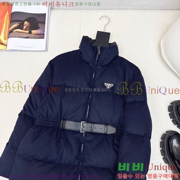 ���� ����� �ٿ� �е� PAD230544-6