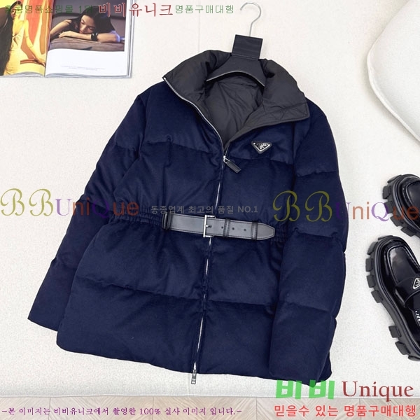 ���� ����� �ٿ� �е� PAD230544-6