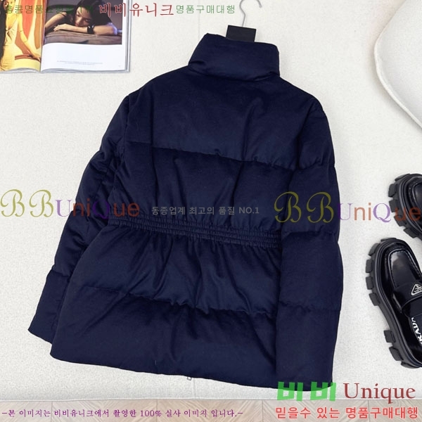 ���� ����� �ٿ� �е� PAD230544-6