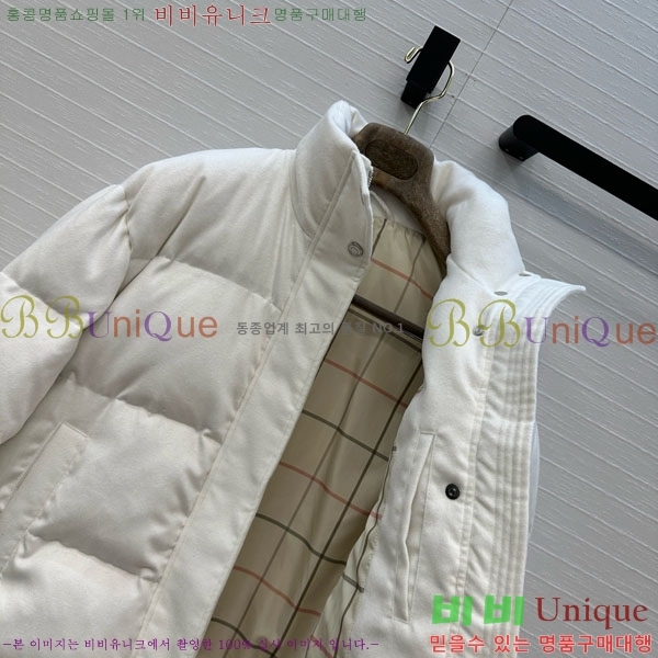  η** ٿ е LP1453408-17