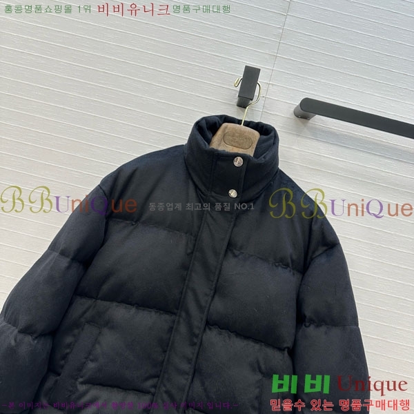  η** ٿ е LP1453408-18