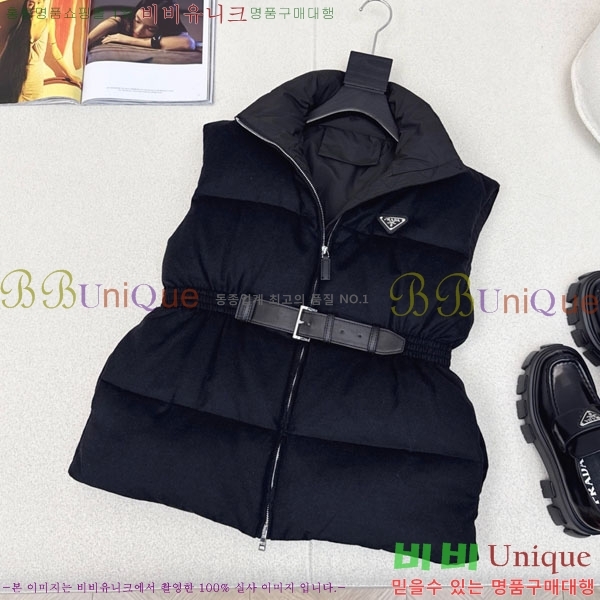 ���� ����� �ٿ� �е� ���� PAD230544-10