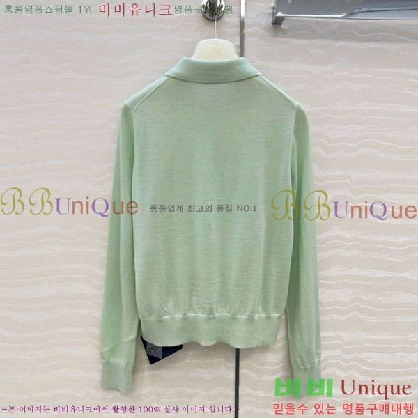  װŸ Ʈ μ BV1123420-2