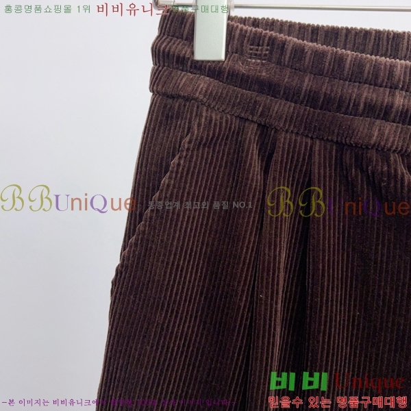 ���� ���ڷ� ��ġ�ڸ� ���� BC443972-1