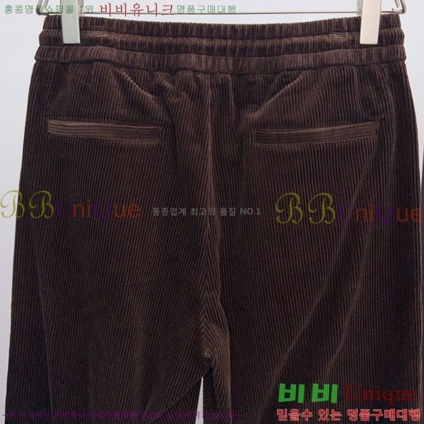 ���� ���ڷ� ��ġ�ڸ� ���� BC443972-1