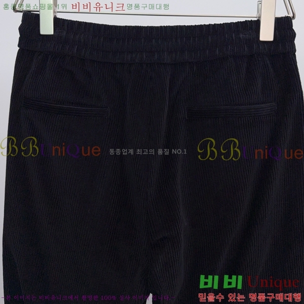 ���� ���ڷ� ��ġ�ڸ� ���� BC443972-2