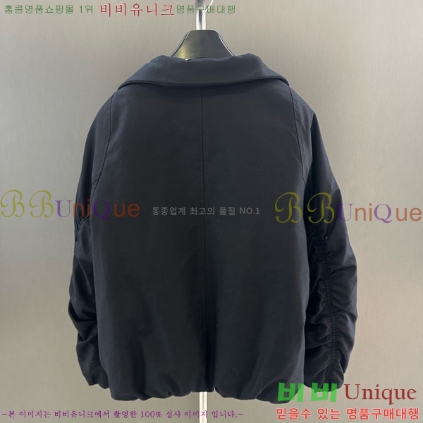 ���� ��**�� �þ �� ���� �ٿ� �е� MAX456450-22