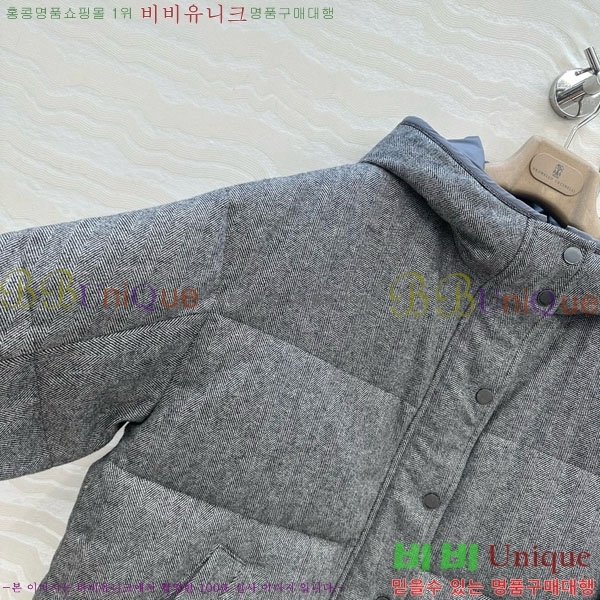  ڷ ġڸ ٿ е BC34523450-10