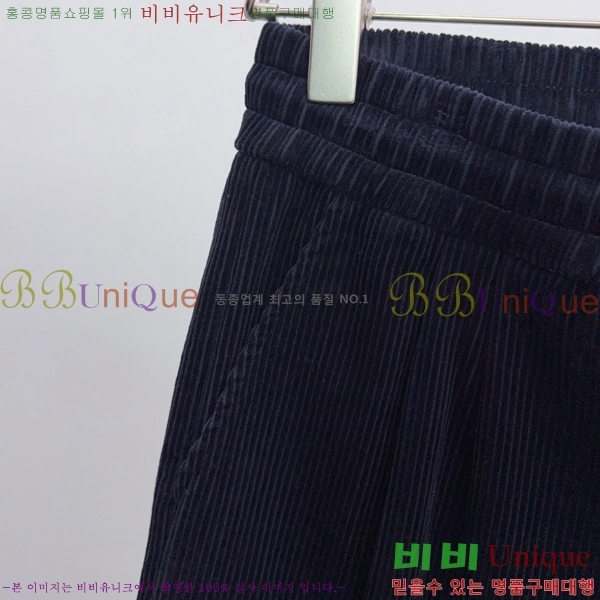 ���� ���ڷ� ��ġ�ڸ� ���� BC443972-3