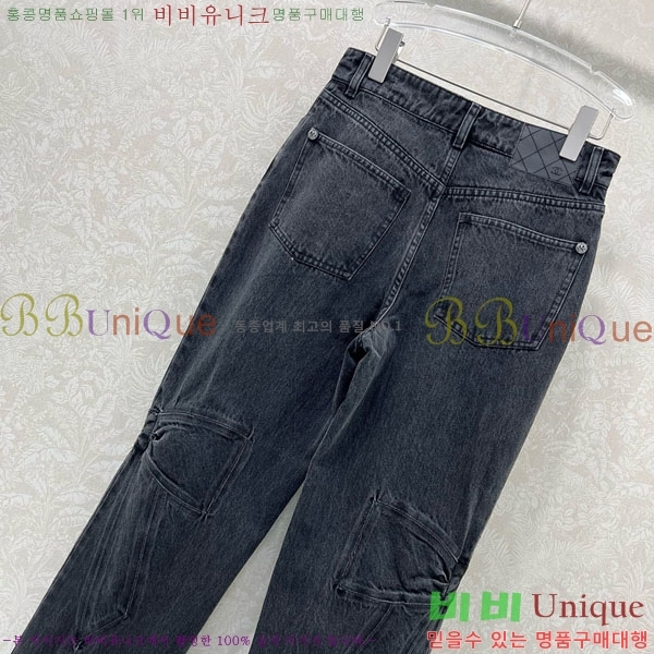 ���� ��* ���� ���� CH1223230-11