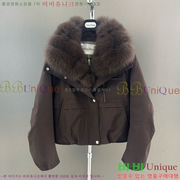 ���� ��**�� �þ �� ���� �ٿ� �е� MAX456450-26