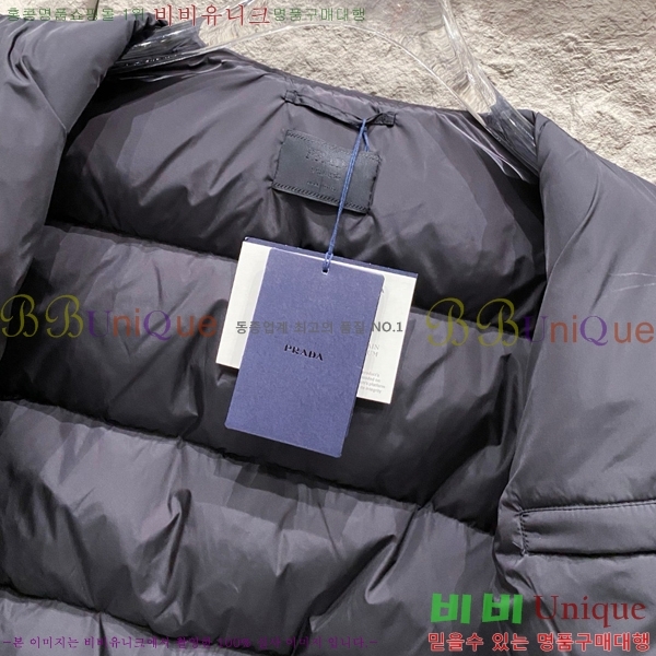 ���� ����� �ٿ� �е� MO3721365-4