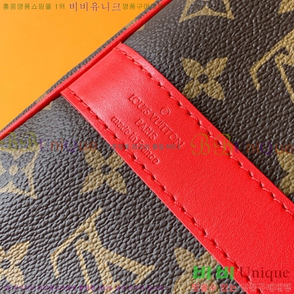 #���̺��� Ű�� �ݵѸ��� 45 ���׷� M13808-2000