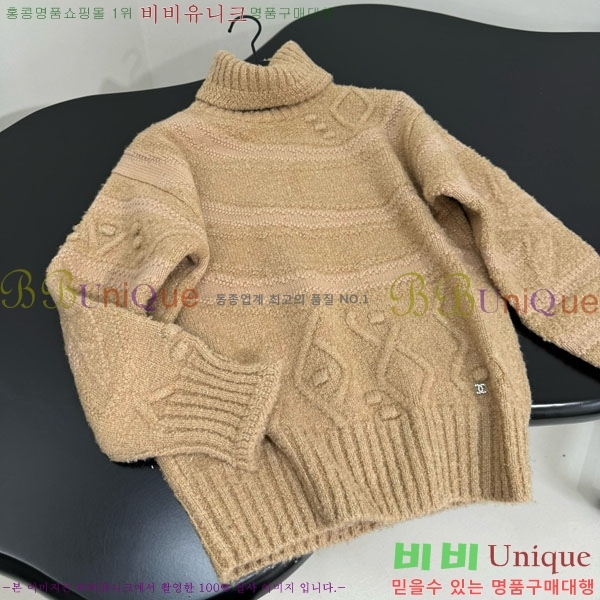  * Ʈ Ƽ CH1467440-16