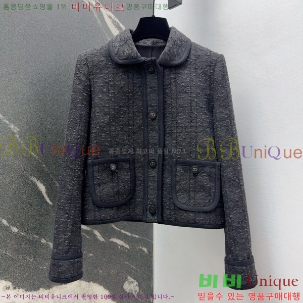 ���� ��� ���� DO3323045-12