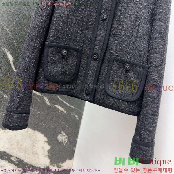 ���� ��� ���� DO3323045-12