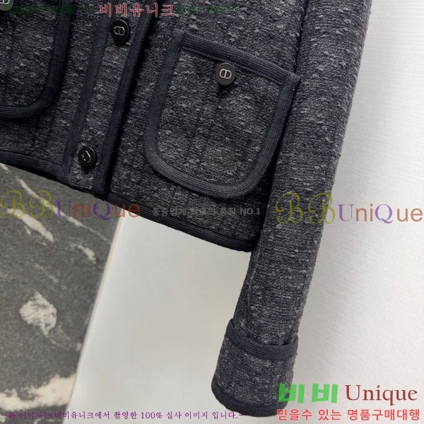 ���� ��� ���� DO3323045-12