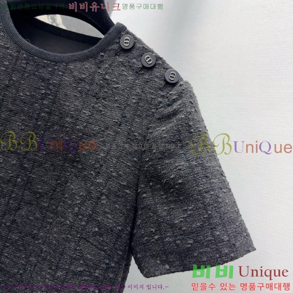 ���� ��� ���ǽ� DO12304517-13