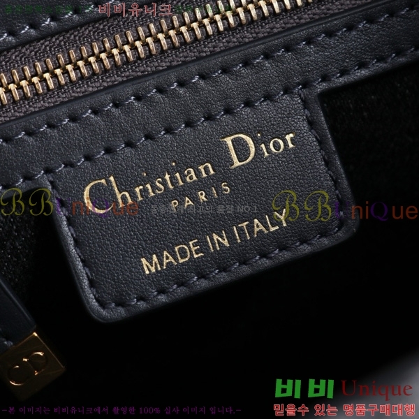 # ýŸ  Ŷ M2854-201