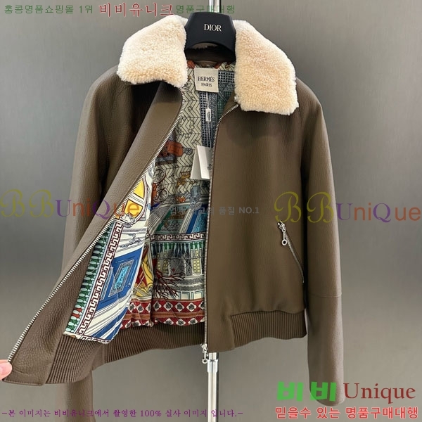 ���� �����޽� �簡�� �е� ���� HE343230-7